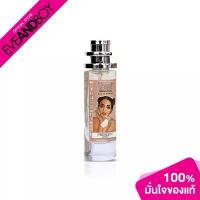 ราคา PIMRYPIE PERFUME - Chloe Perfume (30 ml.) น้ำหอม[สินค้าแท้100%] คําแนะนําผลิตภัณฑ์ใหม่ของเดือนนี้ (1735044387509929209)