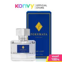 ราคา ผิวเรียบเนียน . Pornmaya Blue Lady 30ml Perfume, Perfume, Blue Lady Scent. ม้วนยาวโยก (1734913686677980425)