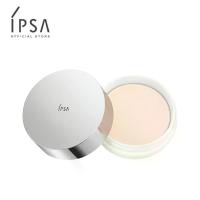 ราคา IPSA SKINCARE POWDER แป้งบำรุงผิวเพื่อล๊อคความชุ่มชื้น (1735392382345512771)
