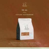 ราคา Thoro โธโร ชาซีลอน ชนิดผงพร้อมชง ละลายน้ำได้ทันทีผลิตจากชาศรีลังกา100% - Ceylon Tea Powder TP-CL (1735454765093782666)
