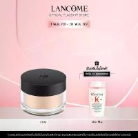 ราคา LANCOME TEINT IDOLE TRANSLUCENT LOOSE SETTING POWDER 15 G ลังโคม แป้งฝุ่นคุมมัน เนื้อเนียน ละเอียด ติดทน (1730901429431012178)