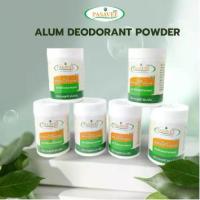 ราคา พัสวีสารส้มระงับกลิ่นกายแบบผงแป้ง 50g. (แพ็ค 6 ชิ้น) Pasavee Alum Deodorant Powder (1734833591634790334)