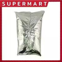 ราคา COD SUPERMART Valrhona Cocoa powder 1 kg. #1109053 (1735114549087930346)
