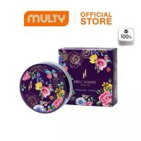ราคา รุ่นอัพเกรดSrichand Translucent Powder 30g แป้งฝุ่น ศรีจันทร์ ทรานส์ลูเซนท์ พาวเดอร์ (1734752835007972842)