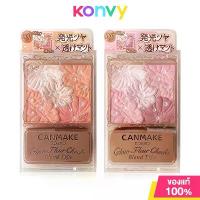 ราคา จัดส่งทันที. Canmake Glow Fleur Cheek 5.4g Canmake Blush in a Translucent Powder Form. (1734407685925012880)