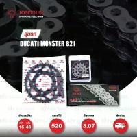 ราคา JOMTHAI ชุดเปลี่ยนโซ่-สเตอร์ โซ่ ZX-ring (ZSMX) และ สเตอร์สีดำ เปลี่ยนมอเตอร์ไซค์ Ducati Monster 821 [15/46] คําแนะนําการขายที่ร้อนแรงในเดือนนี้ (1734736323748136563)