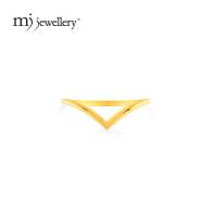 ราคา [สินค้าพิเศษออนไลน์] MJ Jewellery แหวนทอง 375/9K ดีไซน์เรียบง่าย รุ่น V Ring C001 (1734527875279849074)