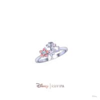 ราคา Lady Blooming Ring - Lady and The Tramp (1735316399482242156)