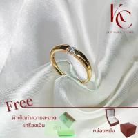 ราคา แหวนเงิน/ทองแหวนชายฝังเพชร Moissanite 4mm ตัวเรือนเงินแท้ 92.5% ชุบทอง 24K / Ring metal Silver 925 gem type (1734851005611738557)