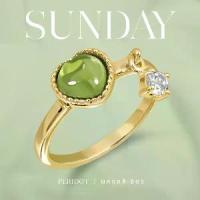 ราคา แหวนเสริมดวงความรักประจำวันเกิด - วันอาทิตย์ Darling ring พลอย Peridot | Mizuchol (1729458380041259252)