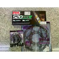 ราคา ✾ชุดโซ่-สเตอร์หน้า-หลัง RYNO สำหรับ ER6N / Ninja650 / Versys650 / ER6F พร้อมโซ่RK o-ring/x-ring♣ (1734629400971609708)
