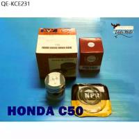 ราคา PISTON with PISTON RING SET (size 1.00) Fit For HONDA C50 // ชุดลูกสูบ ขนาด 1.00 (1735478637747144454)