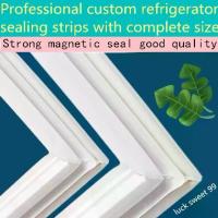 ราคา Suitable for Suitable for Sharp SJ-P65M-SL/SJ-429S-SL/SJ-389S-SL refrigerator rubber strip refrigerator door seal magnetic door sealing strip rubber strip magnetic sealing ring edge strip (17354420894