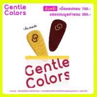 ราคา [Not for sale] Gentle Colors Fluffy Pom-Pom Cheer Hair Clip (1735413364454294868)