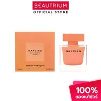 ราคา [Clearance Sale] NARCISO RODRIGUEZ Ambree EDP น้ำหอม 90ml (1735418559924634805)