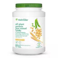 ราคา Saleโปรตีนแอมเวย์ กระปุกใหญ่! 900 กรัม ออลแพลนท์ โปรตีน Nutrilite all plant protein ✅ของแท้ ฉลากไทย✅ (1734668453399725537)