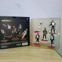 ราคา ขายดี (Hot Sale) ฟิกเกอร์แอคชั่น Michael Jackson Smooth Criminal Moonwalk รุ่น Figma 096 จากซีรีส์ Michael Jackson MJ Thriller Collection (1734816120279761964)