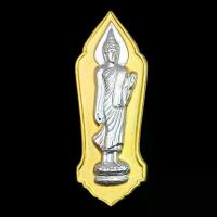 ราคา Flash Sale B051 จี้พระ 25พุทธศตวรรษ พระพุทธชยันตี เนื้อชิน ทอง หน้ากากเงิน พระ25ศตวรรษ ปี 2500 ขนาด 2.0X5.0 ซม. (1733940005654004878)