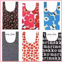 ราคา SALE Marimekko Smartbag ถุงผ้าร่ม 10 สี (ของแท้ 100% พร้อมส่ง) จัดส่งจากกทม (1735422790024923109)