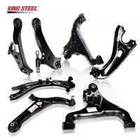 ราคา Kingsteel Front and Rear Suspension Control Arm Parts, Hot Sale Lower Auto Suspension Arm for Toyota Japanese Cars (1735250726885819985)