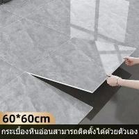 ราคา Big Saleสติ๊กเกอร์ติดผนังลายหินอ่อน สติ๊กเกอร์ติดผนังลายหินอ่อน สติ๊กเกอร์ติดผนังแบบมีกาวในตัว วอลเปเปอร์ 60x60 (1734526199409969101)