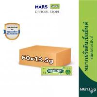 ราคา [Clearance Sale] Doublemint หมากฝรั่งเม็ดดับเบิ้ลมิ้นต์ รสเปเปอร์มินต์ 13.5 กรัม x60 (EXP 28/05/2026) สินค้าดี (1735456217271011321)