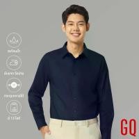 ราคา GQWhite Shirt เสื้อเชิ้ตผ้าสะท้อนน้ำแขนยาว สีกรม (เสื้อเชิ้ตผู้ชาย เสื้อเชิ้ตผู้หญิง) (1735219423575770212)