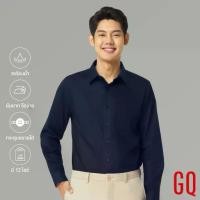ราคา GQWhite™ Shirt เสื้อเชิ้ตผ้าสะท้อนน้ำแขนยาว สีกรม (เสื้อเชิ้ตผู้ชาย เสื้อเชิ้ตผู้หญิง) (1734806427239023793)