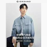 ราคา GIORDANO Men's Shirt 100% Cotton Gradient Shirts Cargo Pocket Long Sleeve Classic Collar Simple Fashion Casual Shirt 18044622 (1733746519585752174)