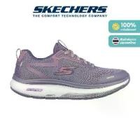 ราคา Skechers สเก็ตเชอร์ส รองเท้าผู้หญิง รองเท้าผ้าใบ Women GOwalk Workout Walker Light Wind Walking Shoes - 124943-MVE Super Critical, HYPER ARC, Arch Fit, Carbon Infused, Hyper Burst, Goodyear Rubber (17