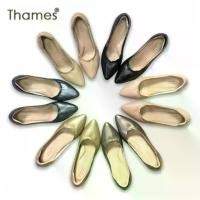 ราคา Thames(เทมส์) รองเท้าคัชชูส้นสูง 2.5 นิ้ว Shoes-TH10945 (1735368399633483356)