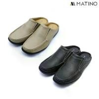 ราคา [จัดส่งทันที] MATINO SHOES รองเท้าชายลำลองเปิดส้นหนังแท้ รุ่น MC/S 1507 - BLACK/TARO (1732080777289632711)