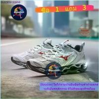 ราคา Mizuno Wave Prophecy 14S Men's Outdoor Running Shoes Low-Top Sports Cushioning Running Shoes Sports Shoes Sports รองเท้า วิ่ง เทรล ร้อยปุ่ม ฟุตบอล (1734965285501634515)
