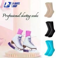 ราคา ถุงเท้าไอซ์สเก็ต Figure skating socks ถุงเท้าข้อกลางไอซ์สเก็ต เนื้อผ้าดี ไม่เป็นขุย ไม่ขาดไม่อับชื้น ฟรีไซส์ บล็อกบัสเตอร์ (1734687741470475702)