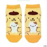 ราคา ✪socks pn Pompompurin sanrio ถุงเท้านุ่มฟู ขนาด 23-25ซม. วัสดุ โพลีเอสเตอร์ 99%, โพลียูรีเทน 1% นำเข้าจากญี่ปุ่น☟COD TH (1735484469309376461)