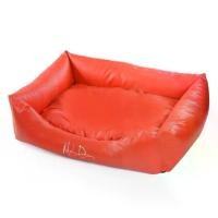 ราคา Mahdum ที่นอนสุนัข แมว สัตว์เลี้ยง หนังเทียม sofa ขอบเตี้ย red collection (1735393902111982939)