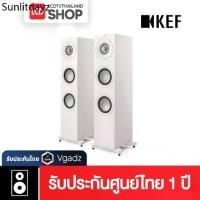 ราคา KEF Q7 Meta (1 คู่) ลำโพงตั้งพื้น 3-way floorstanding speaker ประกันศูนย์ไทย (1734987580440610635)