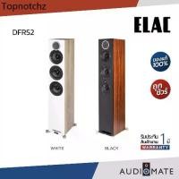 ราคา ELAC DEBUT REFERENCE DFR52 / 3-Way 140Watt / Floorstanding Speaker / รับประกัน 1 ปีโดย Zonic Vision / AUDIOMATE (1734987658284992331)