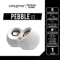 ราคา CREATIVE SPEAKER Pebble V3 (White-สีขาว) Bluetooth Speaker ลำโพงสไตล์มินิมอล รองรับ USB-C สีขาว ลำโพงบูลทูธ (1735009346735015388)