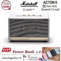 ราคา Marshall Acton ll Bluetooth Speaker ลำโพงบลูทูธ หรู กำลังขับรวม 60 วัตต์ รับประกันศูนย์ไทย 1 ปี Free Power Bank 1 ตัว(ออกใบกำกับภาษีเต็มรูปแบบได้) (1735373941350631044)