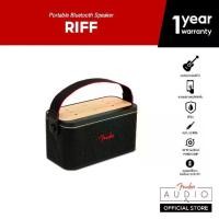 ราคา 【9.9 ฟรี! Mask Fender】FENDER ลำโพงบลูทูธ รุ่น RIFF Bluetooth Speaker - รับประกัน 1 ปี (1735357007344797251)