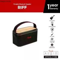 ราคา 【9.9 ฟรี! Mask Fender】FENDER ลำโพงบลูทูธ รุ่น RIFF Bluetooth Speaker - รับประกัน 1 ปี (1734862639426995844)