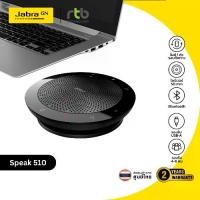 ราคา Jabra Speak 510 MS ลำโพงประชุม ไร้สาย USB Bluetooth Conference Speaker ลำโพงประชุมพร้อมไมค์ (1734797401939281282)