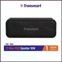ราคา Tronsmart T2 Mini 2023 Portable Speaker 10W ลำโพงบลูทูธ ลำโพงไร้สาย รองรับ TWS กันน้ำ IPX5 (1734724013778437838)