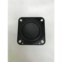 ราคา Applicable to Harman Kardon 1.75 inch bluetooth speaker speaker [can replace JBL charge2] (1734924295629669621)