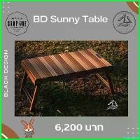 ราคา PopcornPort ปัจจุบัน Black Design Sunny Table สินค้าใหม่ พร้อมส่ง (1730600694898592145)