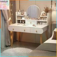 ราคา ขายร้อน โต๊ะเครื่องแป้งพร้อมกระจก โต๊ะแต่งหน้า สไตล์เกาหลี กระจกแต่งตัว Dressing table พร้อมส่งในไทย (1735439570552849824)