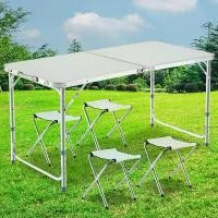 ราคา ★ชุดโต๊ะเก้าอี้ปิคนิค โต๊ะสนามพับได้อลูมิเนียม รุ่น T2plus Folding Table พร้อมเก้าอี้พับได้ 4 ตัว✫ (1735410257763141045)