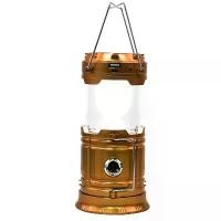ราคา Portable Solar Camping Lantern: Multifunctional Tent & Work Light for Outdoor Lighting (1735474073411618207)