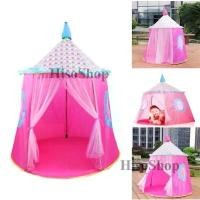 ราคา เต้นท์กระโจมเจ้าหญิงบ้านบอล บ่อบอล สีสันสดใส สวยงาม สร้างเสริมจินตนาการ สีชมพู Toy World Pink Tent For kids (1734466180734748211)